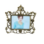 Κορνίζα μπρούτζινη