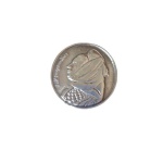 Κέρμα δραχμή αλουμίνιο - Image 2